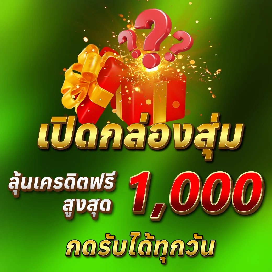 หน้าเว็บ LLVV88 ทางเข้าหลัก สมัครสมาชิกฝากถอนออโต้