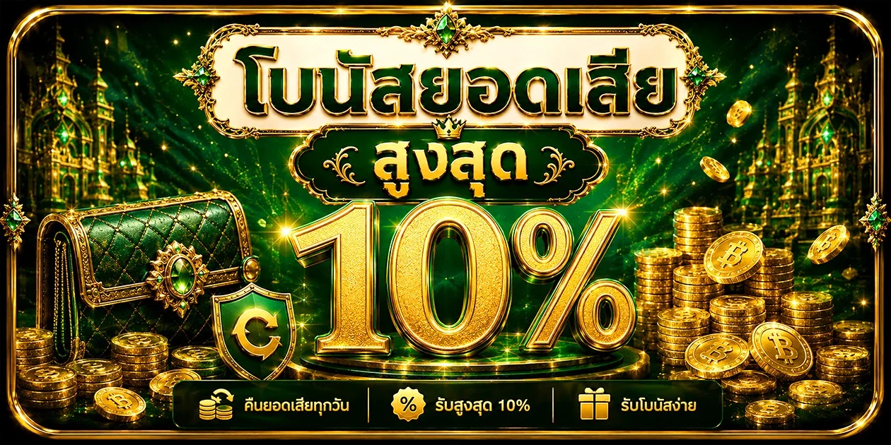 ขั้นตอนสมัคร LLVV88 กรอกเบอร์โทรและเลขบัญชีเสร็จภายใน 30 วินาที