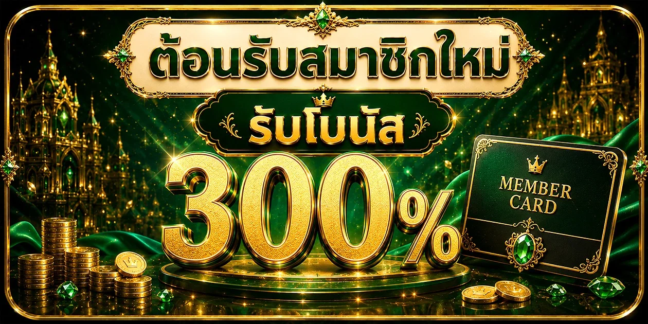 LLVV88 ทางเข้าเว็บหลัก สมัครง่าย ฝากถอนออโต้ 24 ชม.